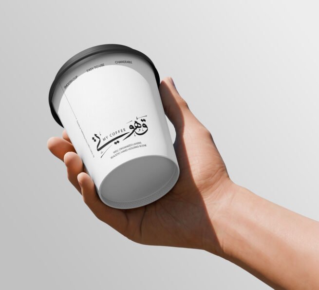 My Coffee – قهوتي