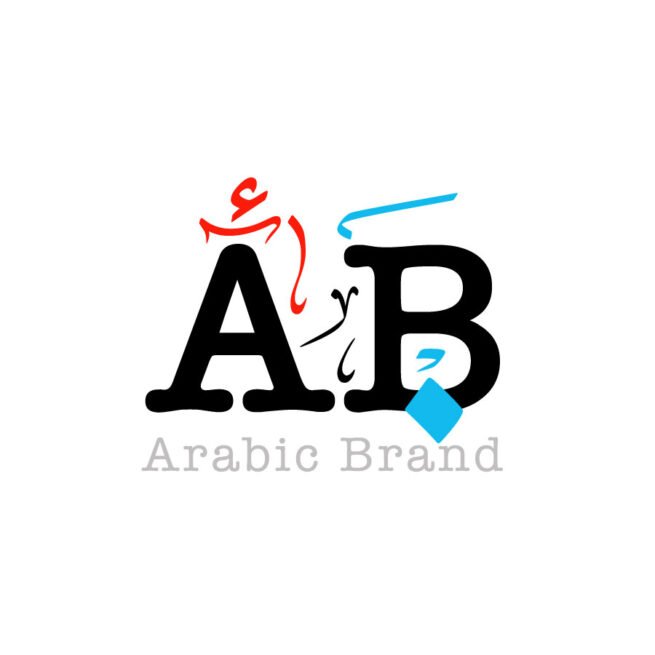 AB – Arabic Brand Logo Design